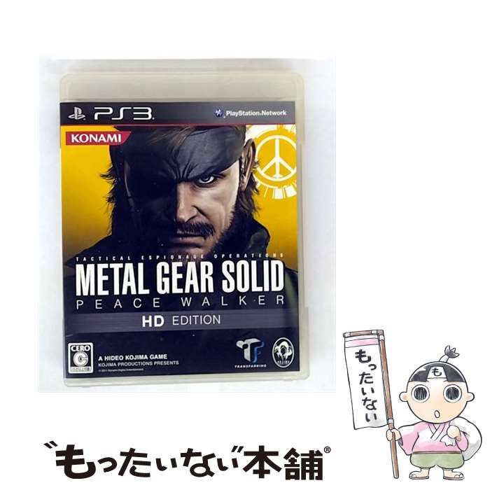 METAL GEAR SOLID PEACE WALKER HD EDITION ム PS 3 KONAMI