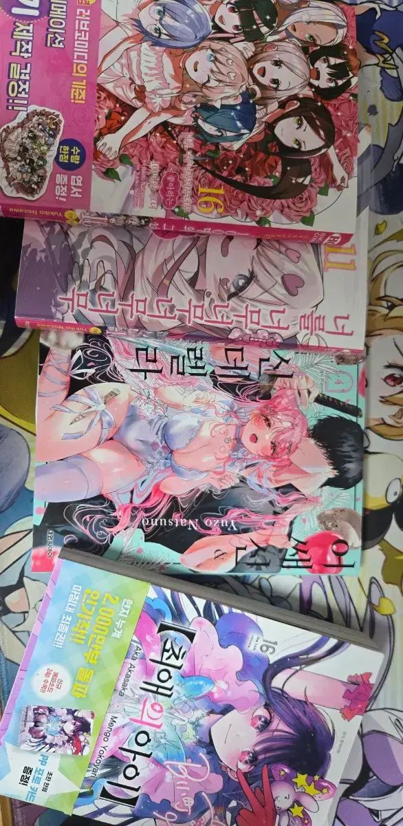 ラノベ漫画まとめ売り ラノベ 漫画 まとめ売り - メルカリ