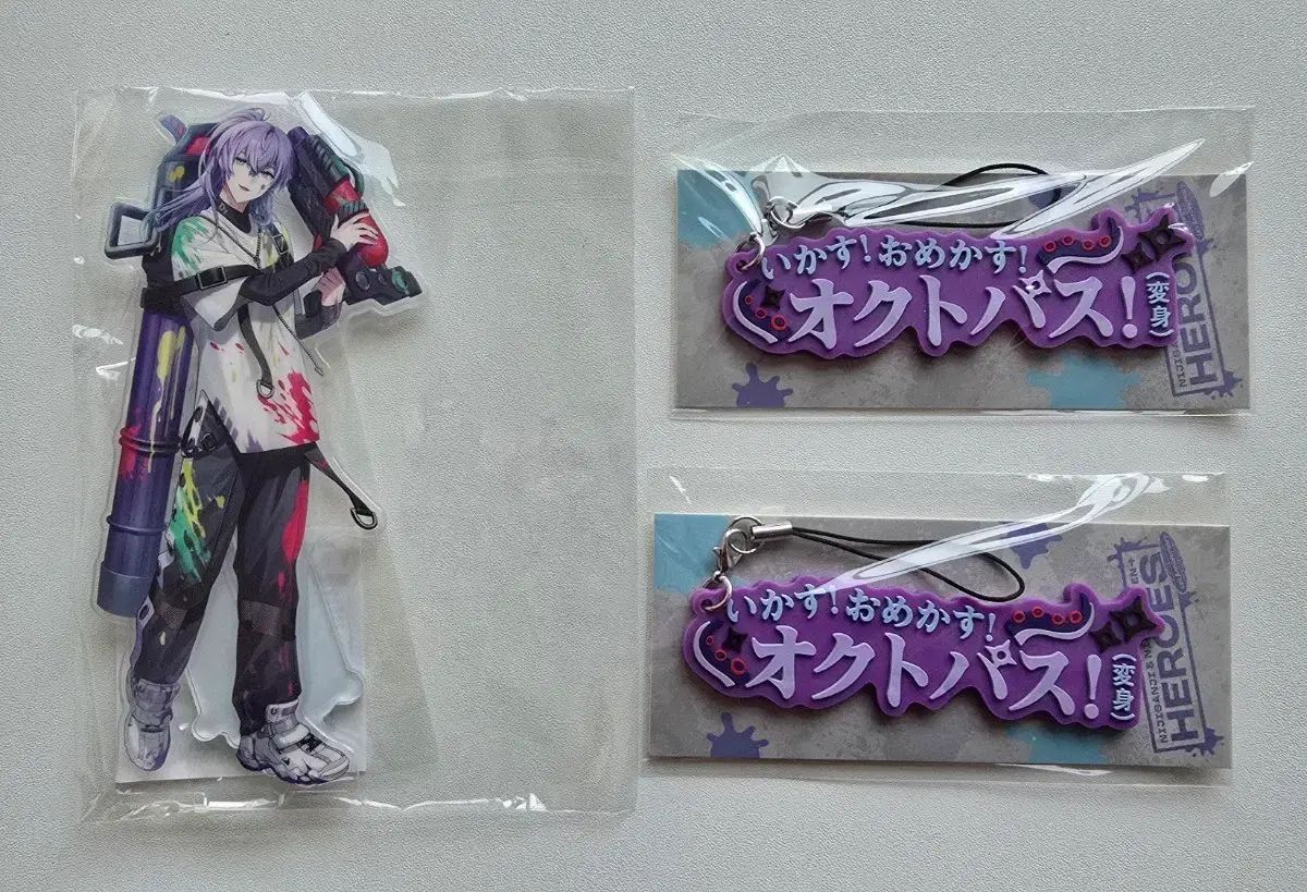 にじさんじ ホシルベ ショーヒーロー 1周年 グッズ セット