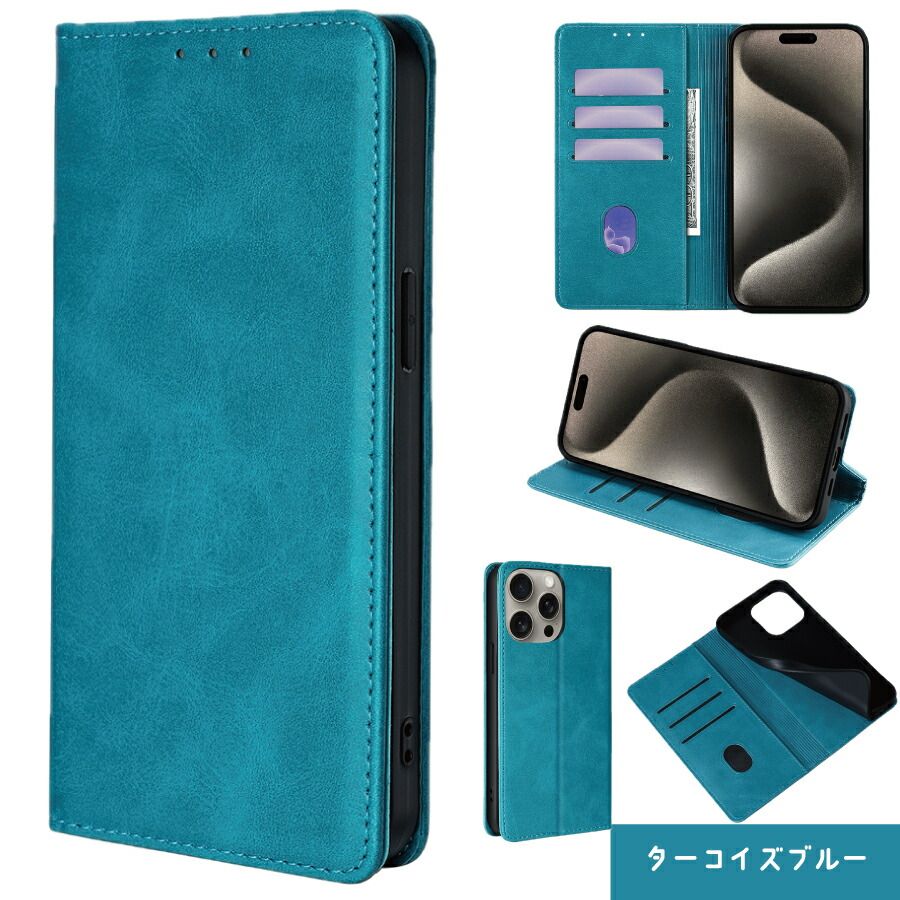 iPhone14ProMax 手帳ケース iPhone 手帳型 アイフォン14プロマックス