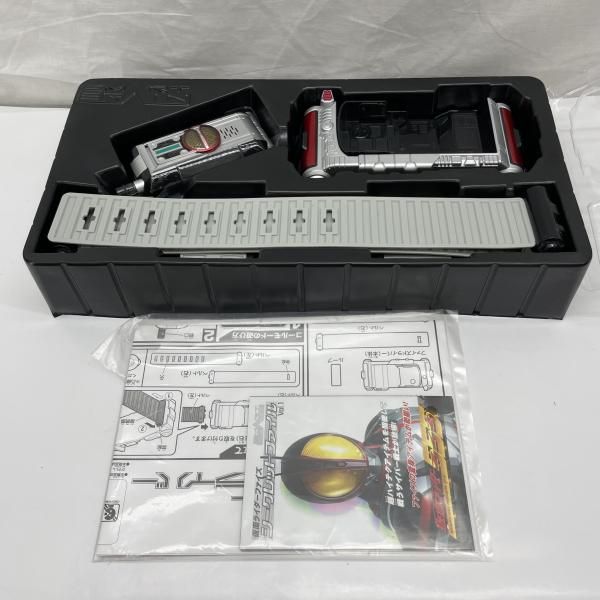 変身ﾍﾞﾙﾄ DXﾌｧｲｽﾞ