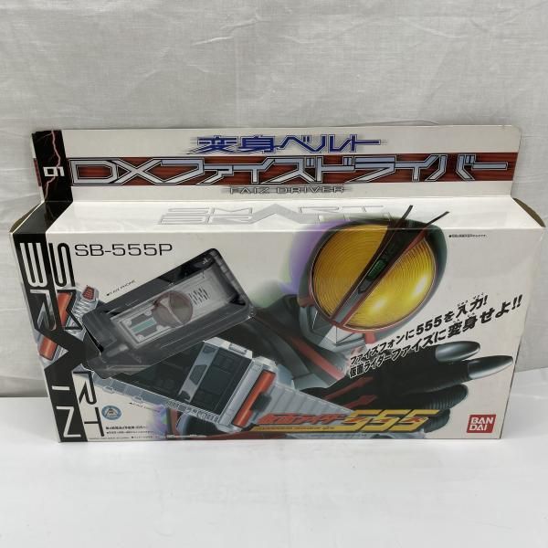 開封･傷ｱﾘ 仮面ﾗｲﾀﾞｰﾌｧｲｽﾞ 01 変身ﾍﾞﾙﾄ DXﾌｧｲｽﾞ ﾄﾞﾗｲﾊﾞｰ 91