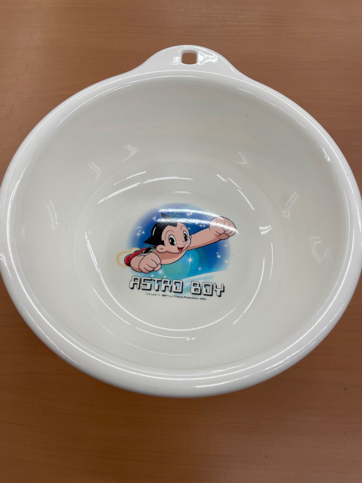 【激レア】鉄腕アトム　湯おけ