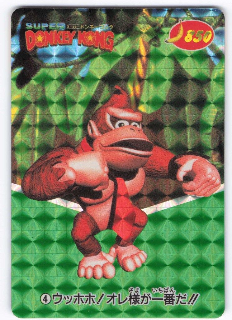 No.６ 当時もの ドンキーコング ＰＰカード アマダ プリズムカード 希少 アマダ スーパードンキーコング/PPカード 擬似角プリズム ウッホホ