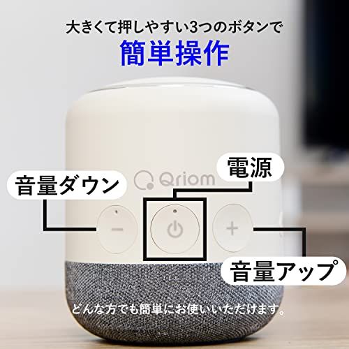 山善] スピーカー テレビ用 手元スピーカー ワイヤレス 伝送距離30m