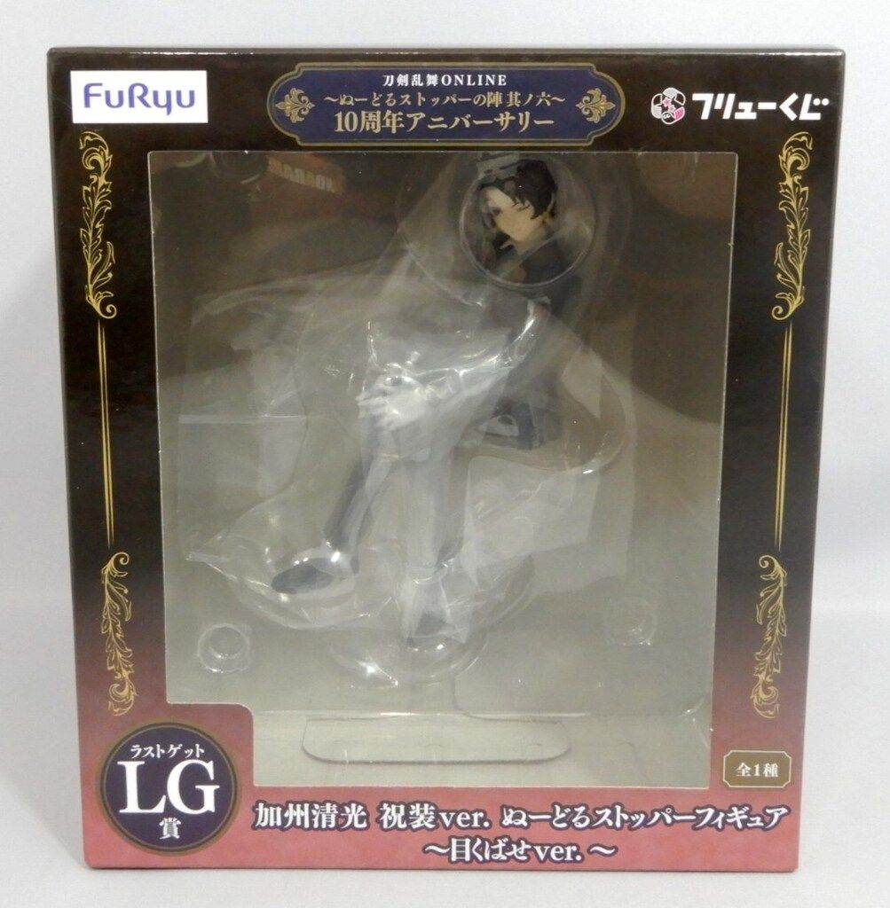 フリュー みんなのくじ 刀剣乱舞ONLINE ぬーどるストッパーの陣 其ノ六 フリュー みんなのくじ 刀剣乱舞ONLINE ぬーどるストッパーの陣 其ノ六