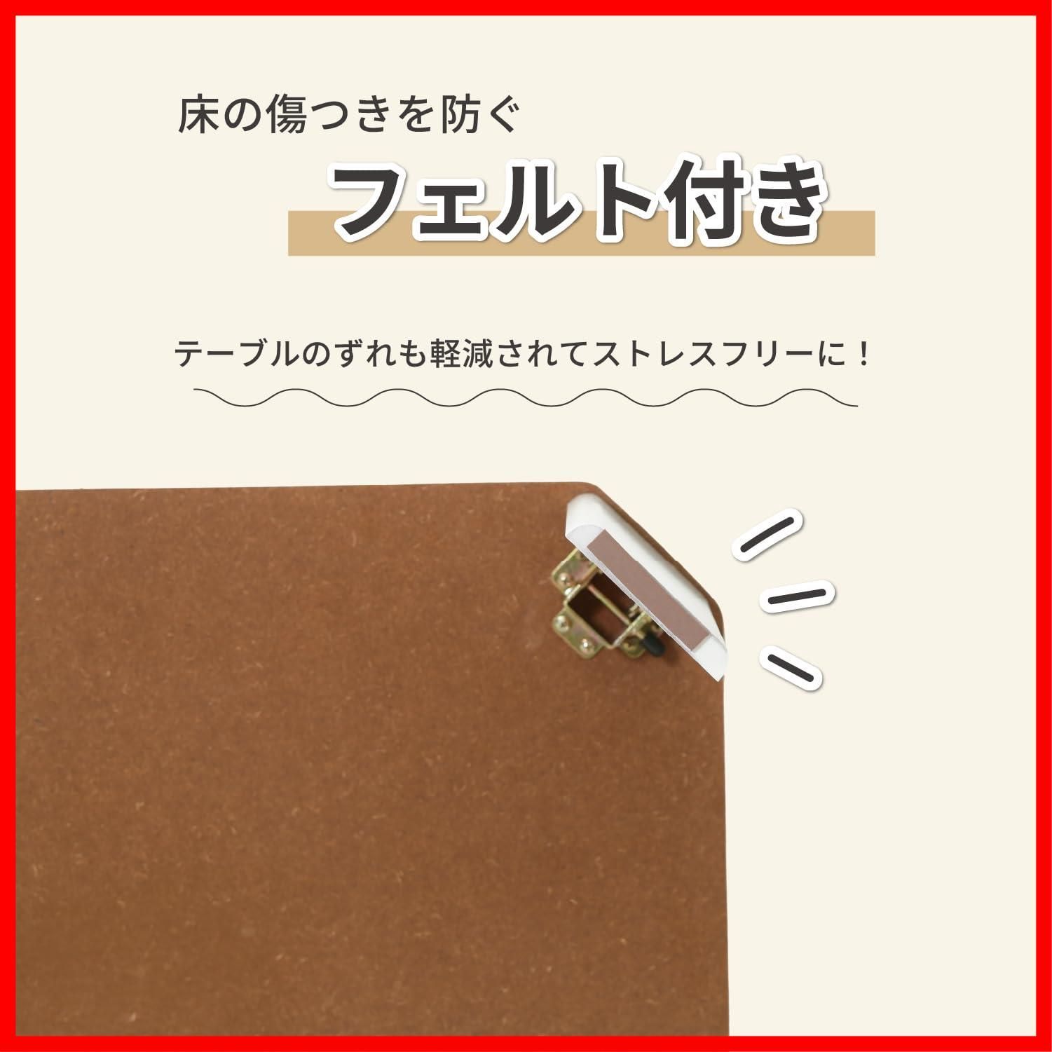 ローテーブル ルーチェ