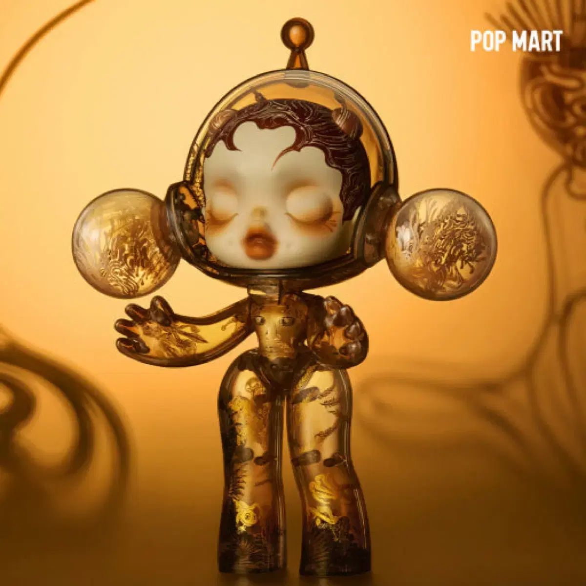 スカルパンダ ア九つのスカイ 400% - メルカリ