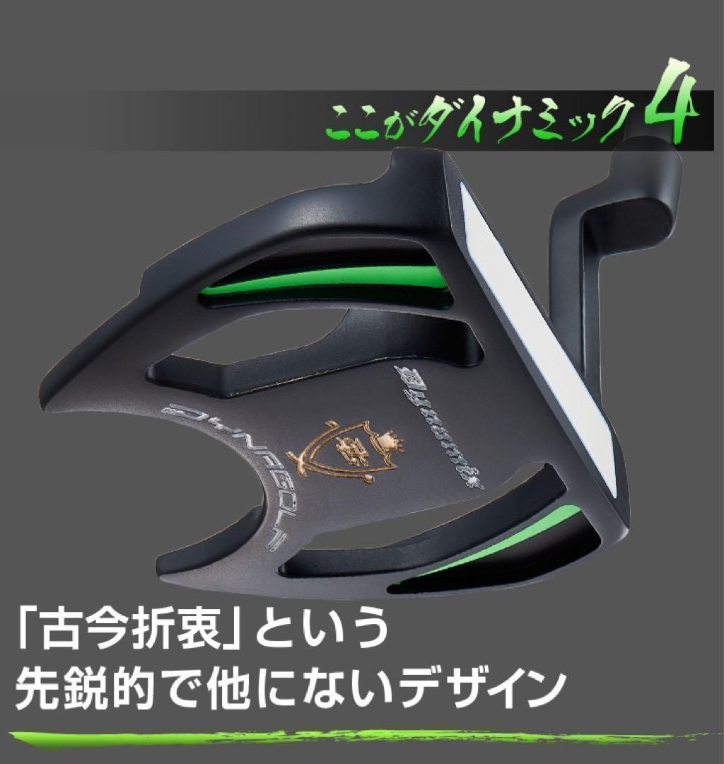 左 レフティ 新発売】☆ 極太グリップと大型ヘッドの安定感抜群の