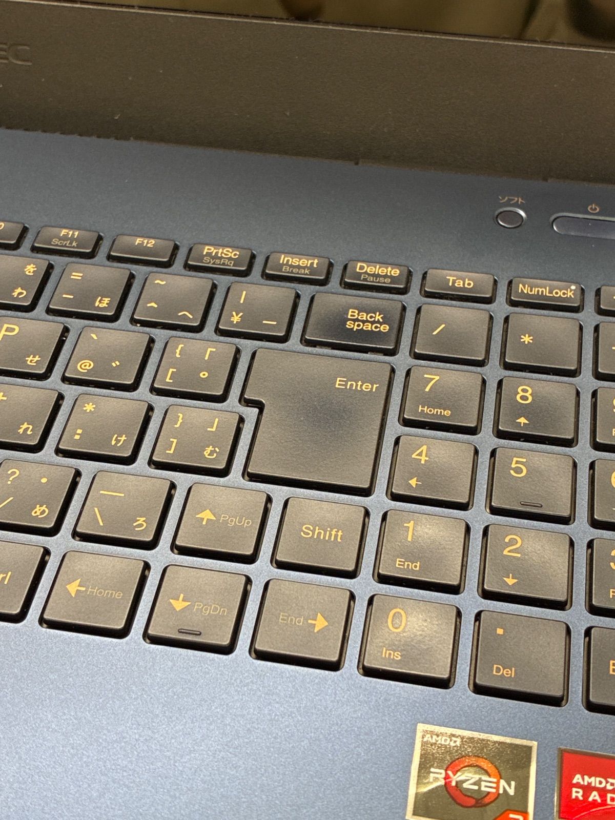 ジャンク【3台セット】NECノートパソコン i5【まとめ売り4】 ジャンク【3台セット】NECノートパソコン i5【まとめ売り3】 NEC