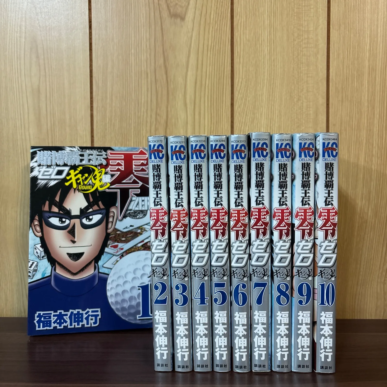 2026年最新】賭博覇王伝ゼロの人気アイテム - メルカリ