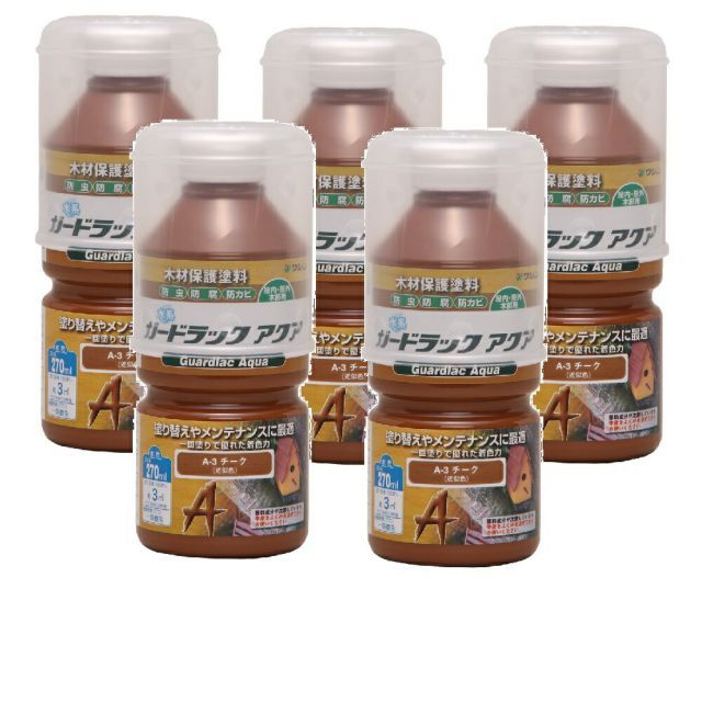 M☆様専用 ゼオスキンヘルス3点セット 【公式通販】