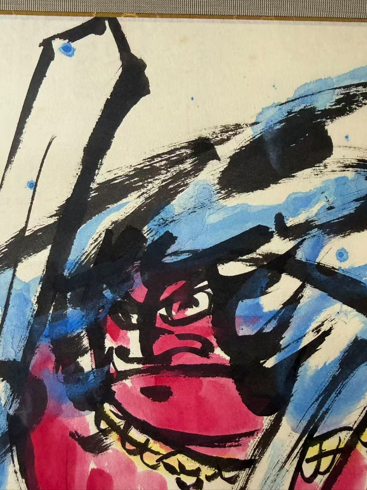 真作保証◇辻志郎「不動明王」紙本 掛け軸 木箱 略歴付 日本画 師