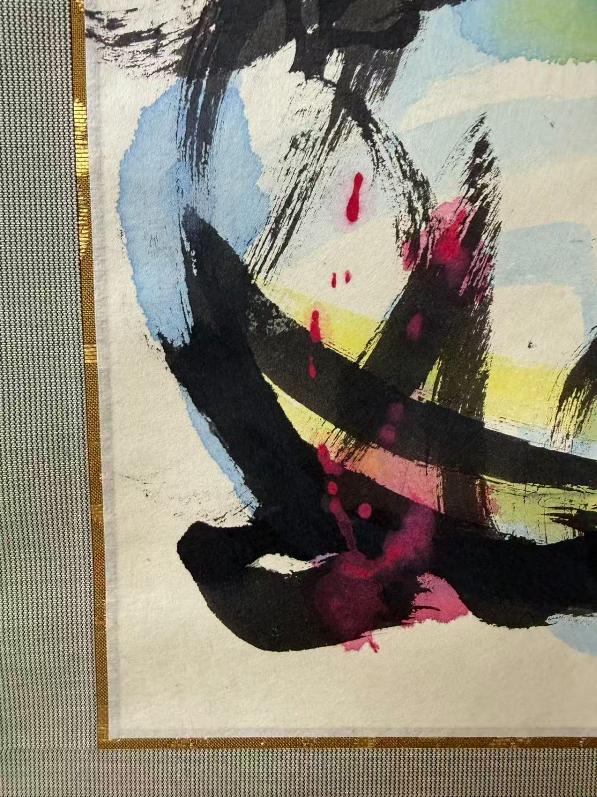 真作保証◇辻志郎「不動明王」紙本 掛け軸 木箱 略歴付 日本画 師