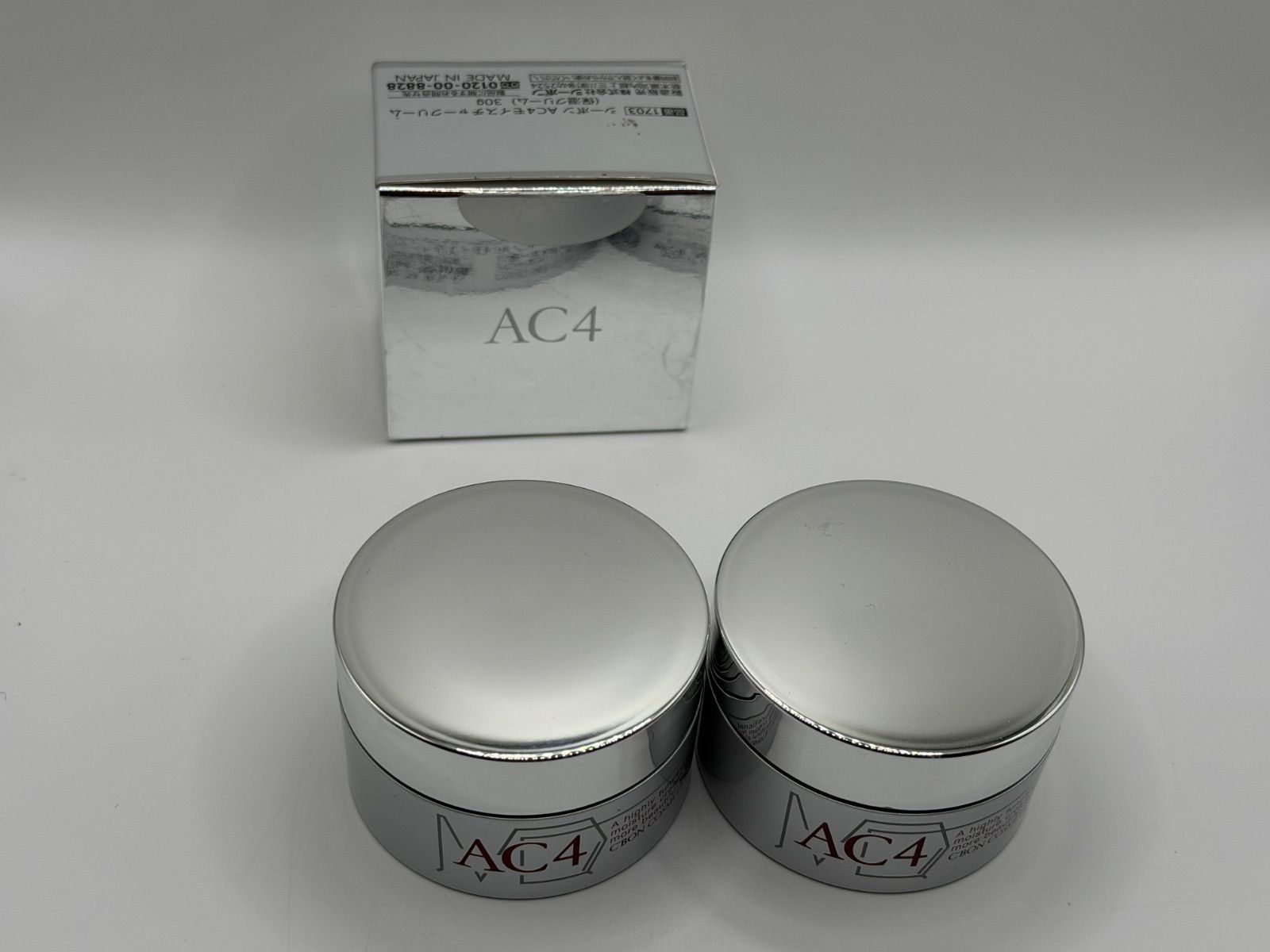 ✨限定値下げ✨ シーボン AC4 モイスチャークリーム 30g 2個セット シーボン AC4モイスチャークリーム 30g 2個セット - メルカリ