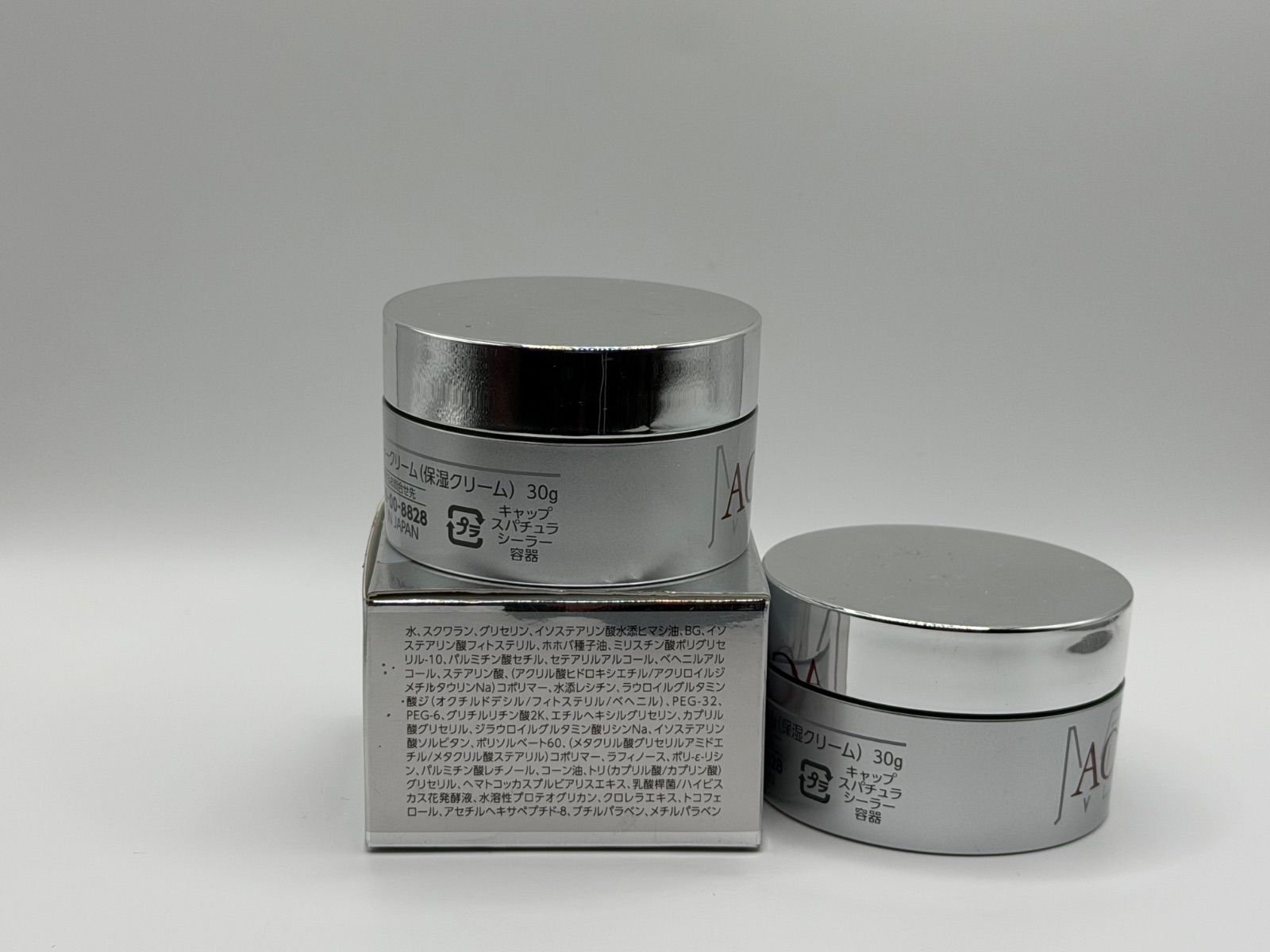 シーボン AC4モイスチャークリーム 30g 2個セット - メルカリ