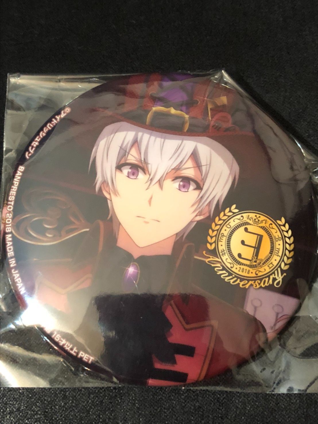 アイドリッシュセブン ～3rd Anniversary～缶バッジ 逢坂壮五 キャラ