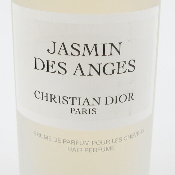ディオール ジャスミン デ ザンジュ ヘア パフューム 残量多 G842