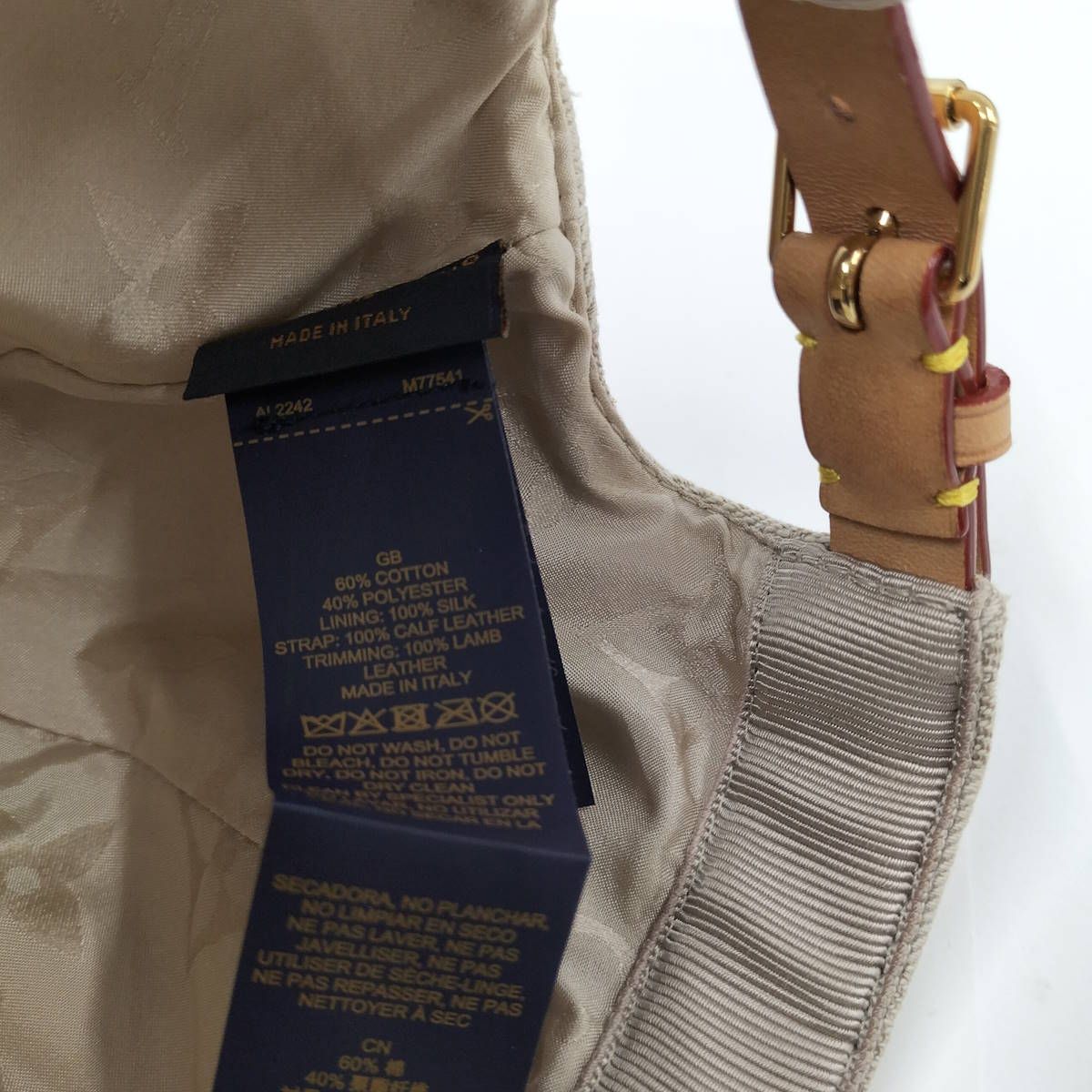 LOUIS VUITTON 帽子 ビーマイキャップ モノグラム キャンバス ベージュ 