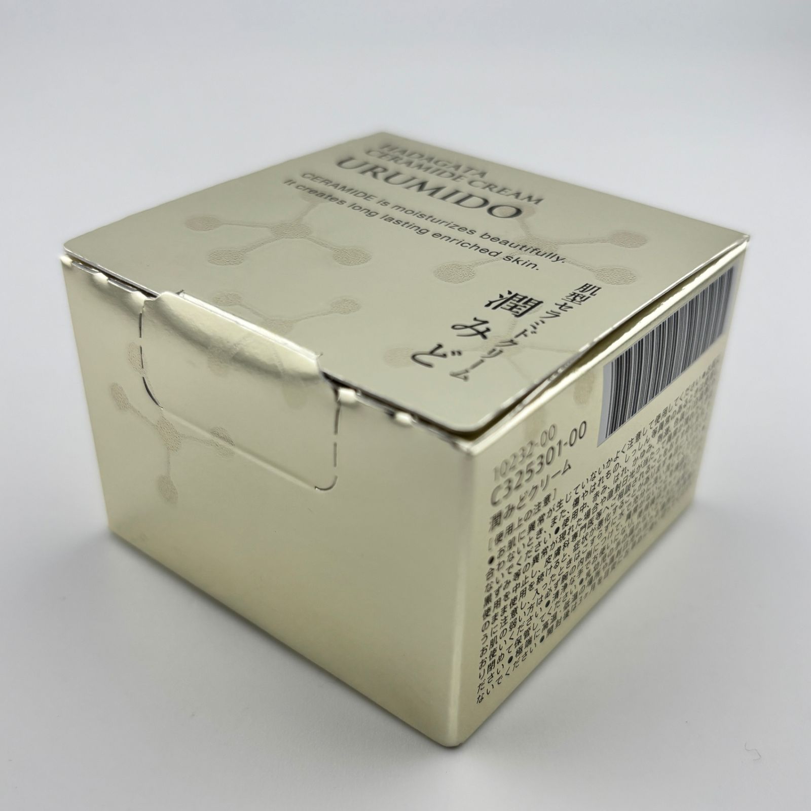 未使用】潤みど 保湿クリーム 肌型セラミド 保湿成分 クリーム 30g