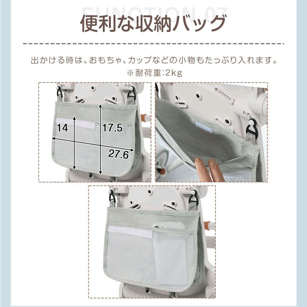 カバー おしゃれ