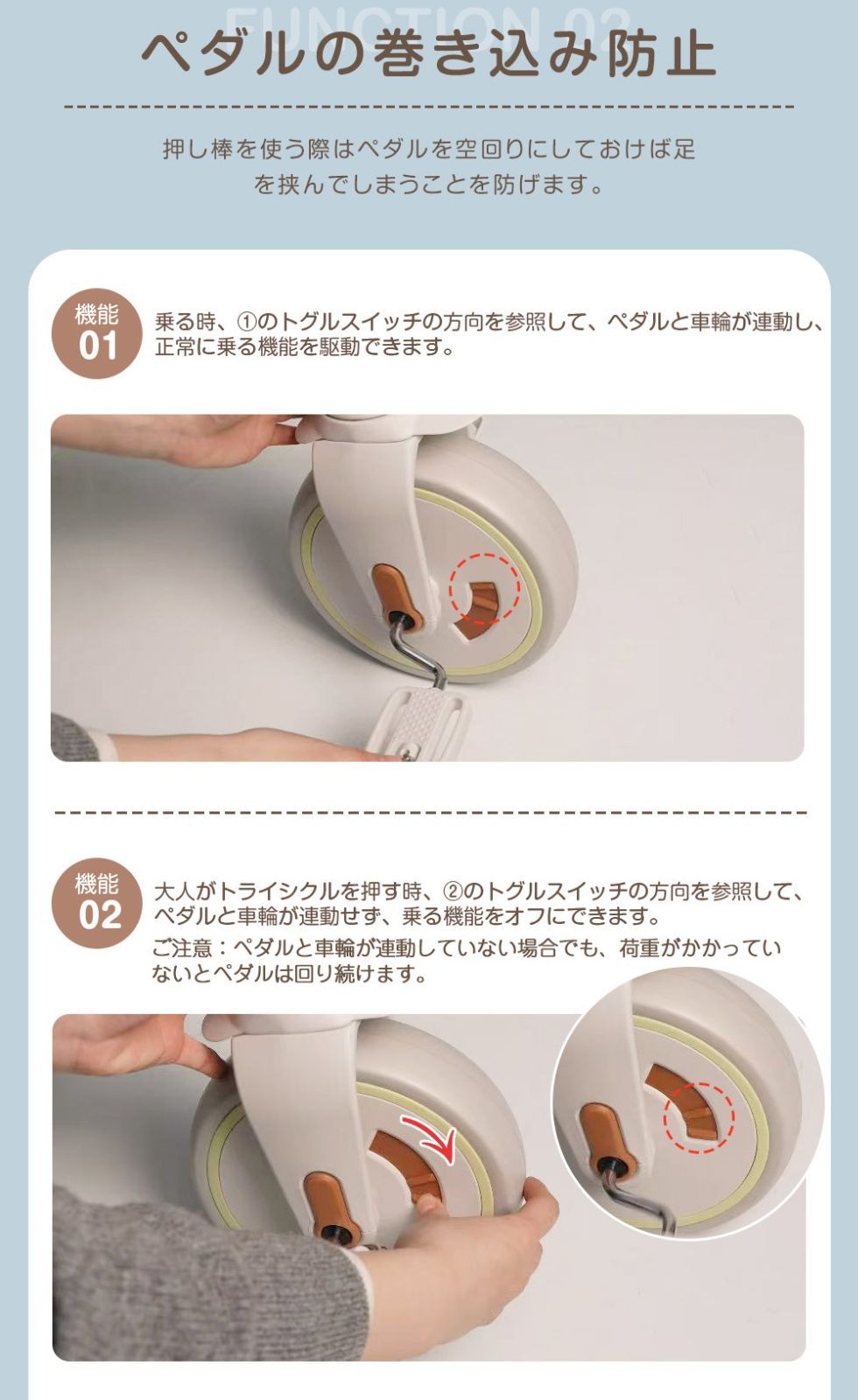 幼児用 キッズバイク