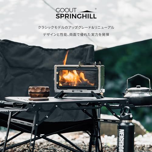 Springhill 卓上 焚き火台 テーブル暖炉 キャンプ BBQ焚火台 ステンレス鋼 折りたたみ アウトドアストーブ 調理･煮炊き 収納袋付き 屋内 家用 アウトドアヒーター m e 27 d 79 c 7