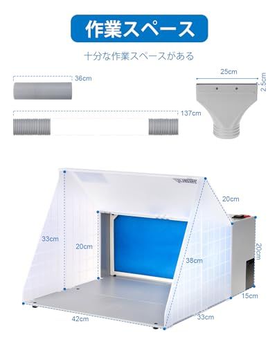  Anesty 塗装ブース スプレーブース LED照明 スイッチ2モード LEDのみ点灯 延長用ダクトホース付 交換フィルター 付属 m d 58 bfc 6 b その他 キッチン 食器