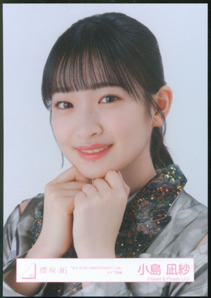 櫻坂46 4th YEAR ANNIVERSARY LIVE 小島凪紗 「3rd YEAR ANNIVERSARY