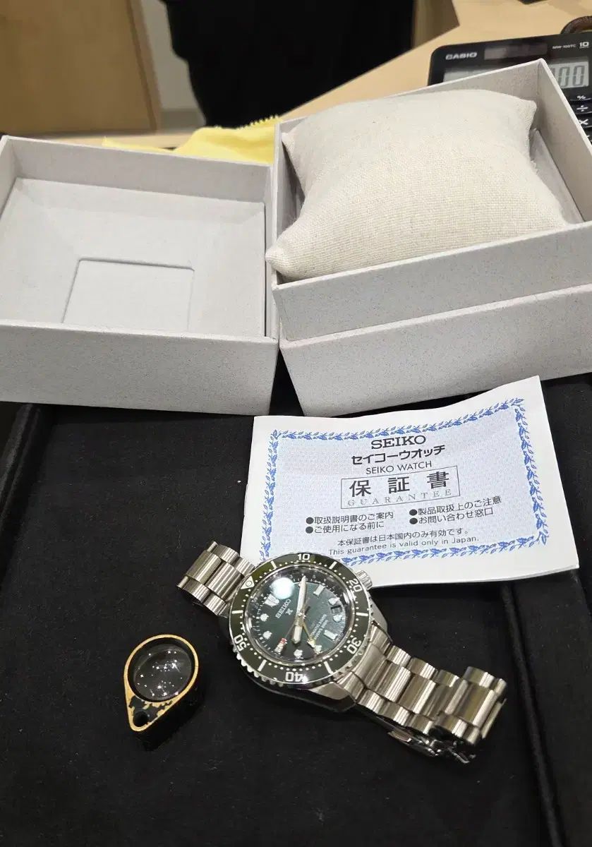  セイコー 大谷 ハルク GMT SBEJ009 シャツ 自動巻き時計 腕時計(アナログ)