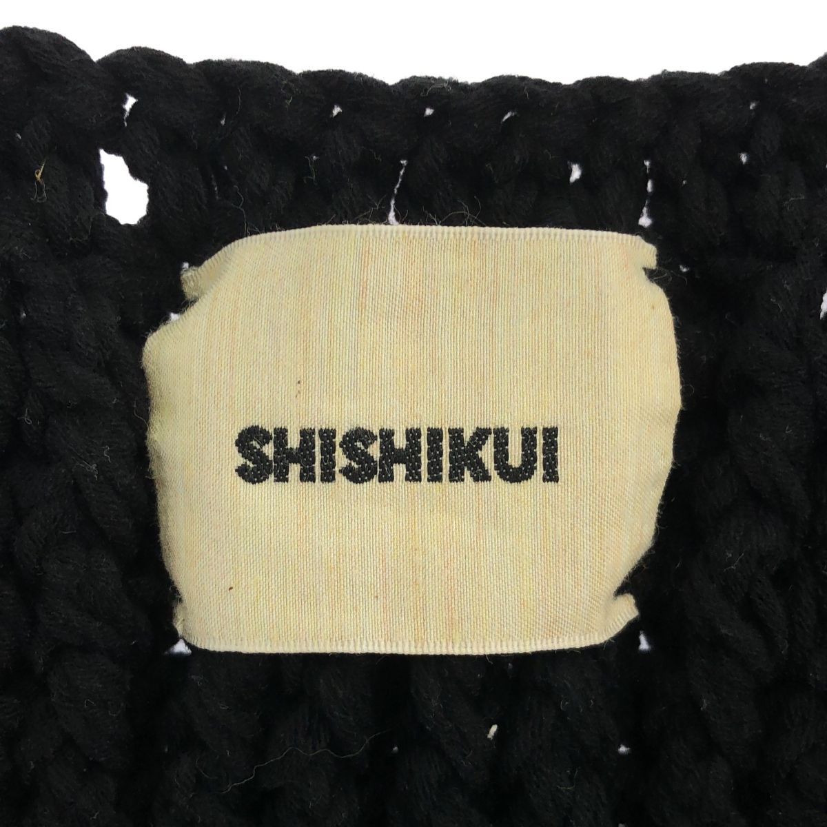 THE SHISHIKUI シシクイ クロシェニットビスチェ 1016 ブラック F 