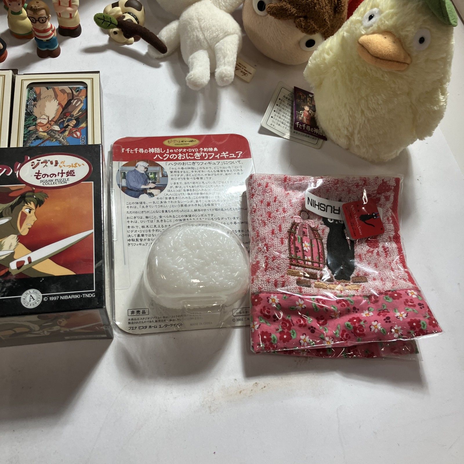 ☆ スタジオジブリ キャラクターグッズ 50点 まとめ商品 トトロ 魔女の