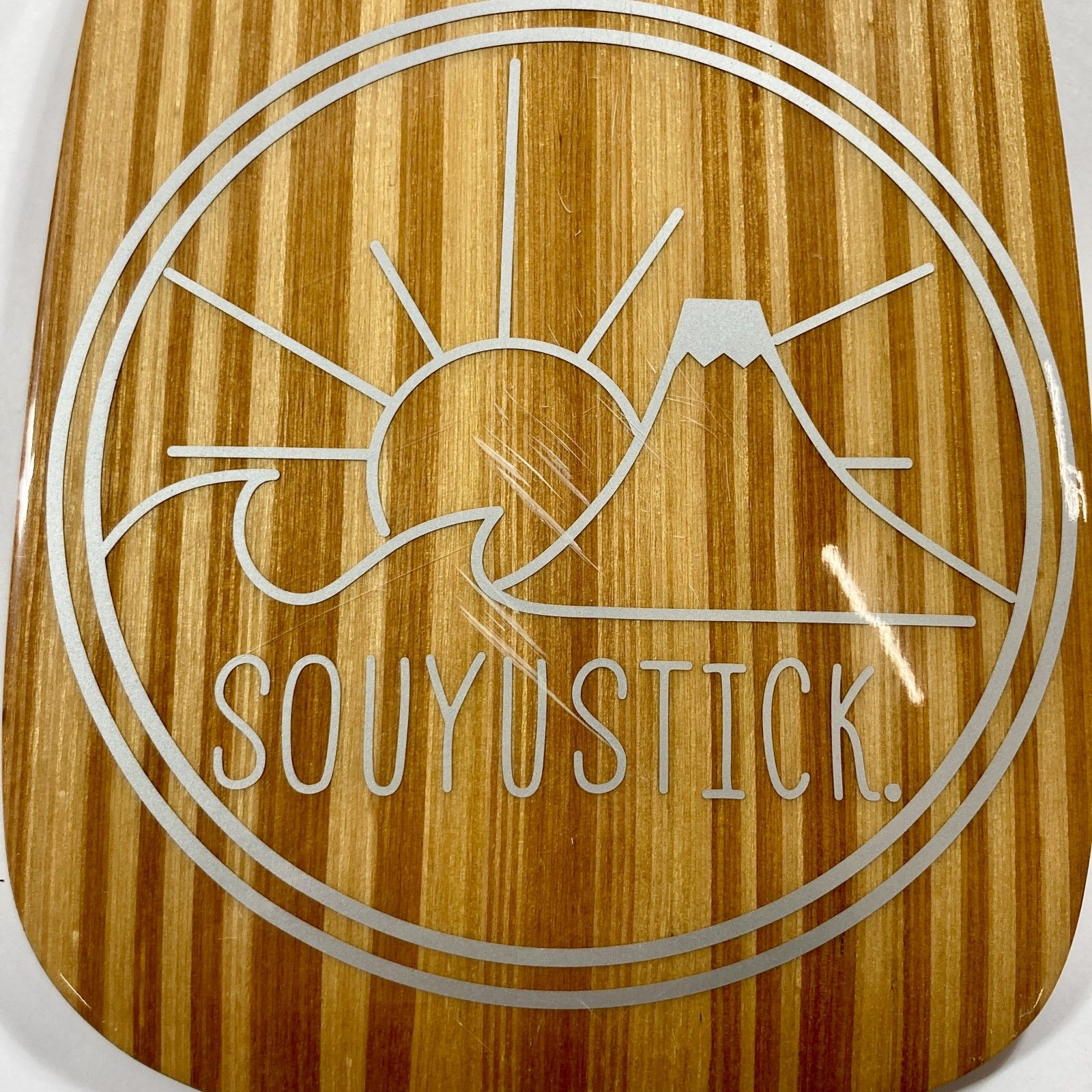 ☆ SOUYU STICK スタンドアップパドルボード バンブー カーボン