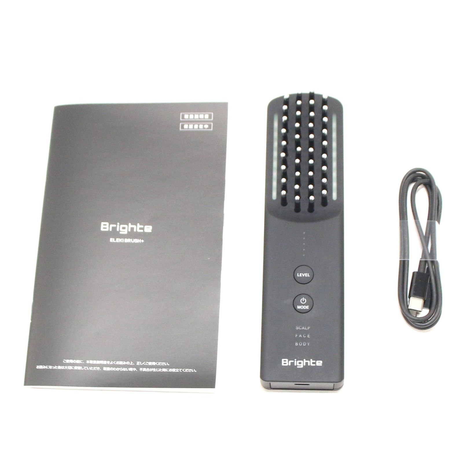 Y*2様 brighte エレキブラシ (中古) 中古 Brighte ELEKI BRUSH ＋ エレキブラシプラス brt-fsb180 【可(C