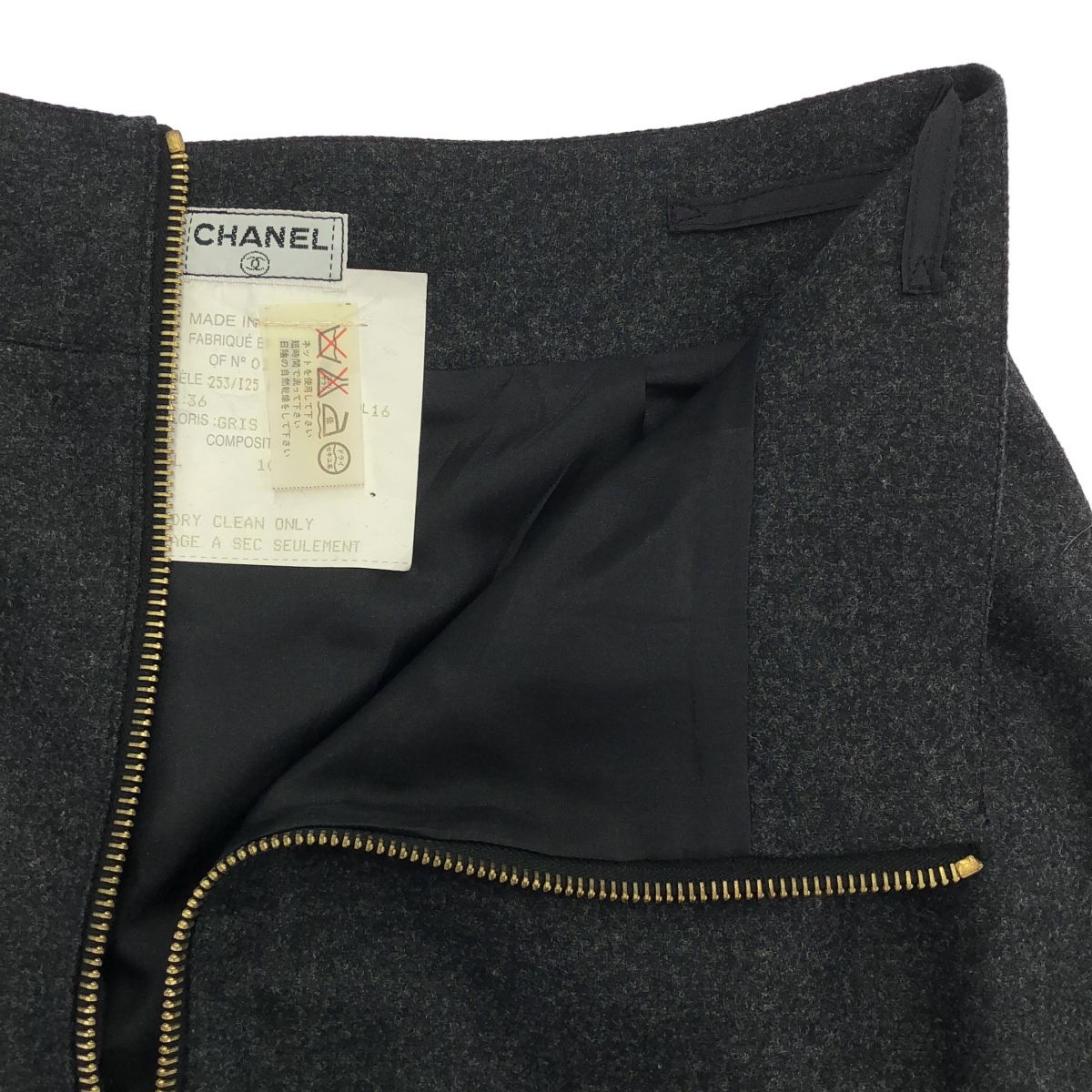 CHANEL シャネル オールド ウールスカート チャコールグレー 36 - メルカリ
