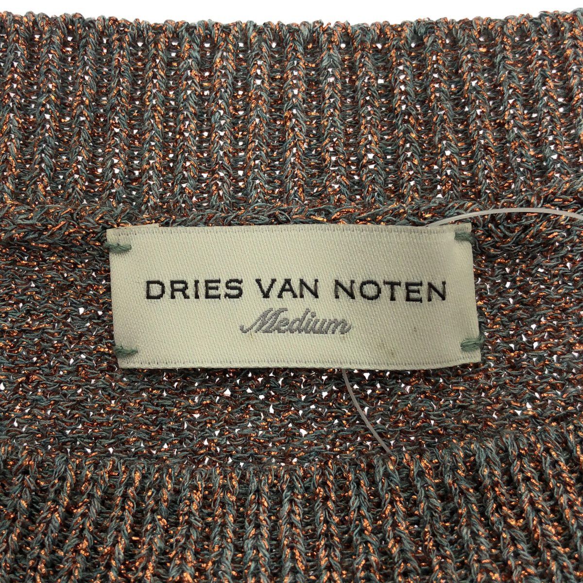 DRIES VAN NOTEN ドリスヴァンノッテン 18SS グリッターラメニット  