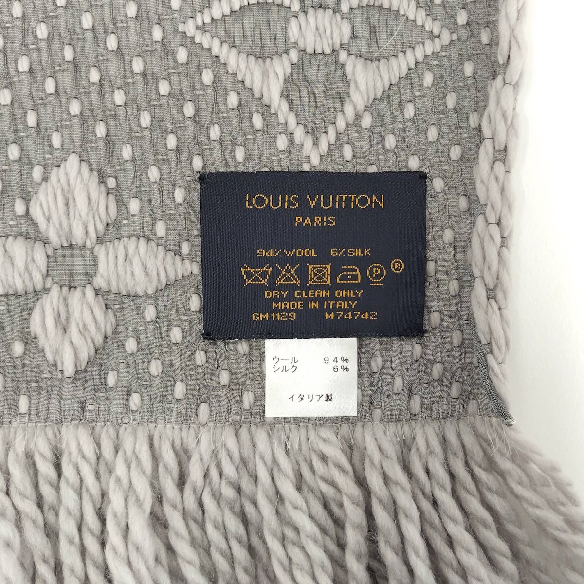 LOUIS VUITTON エシャルプ ロゴマニア マフラー モノグラム グレー