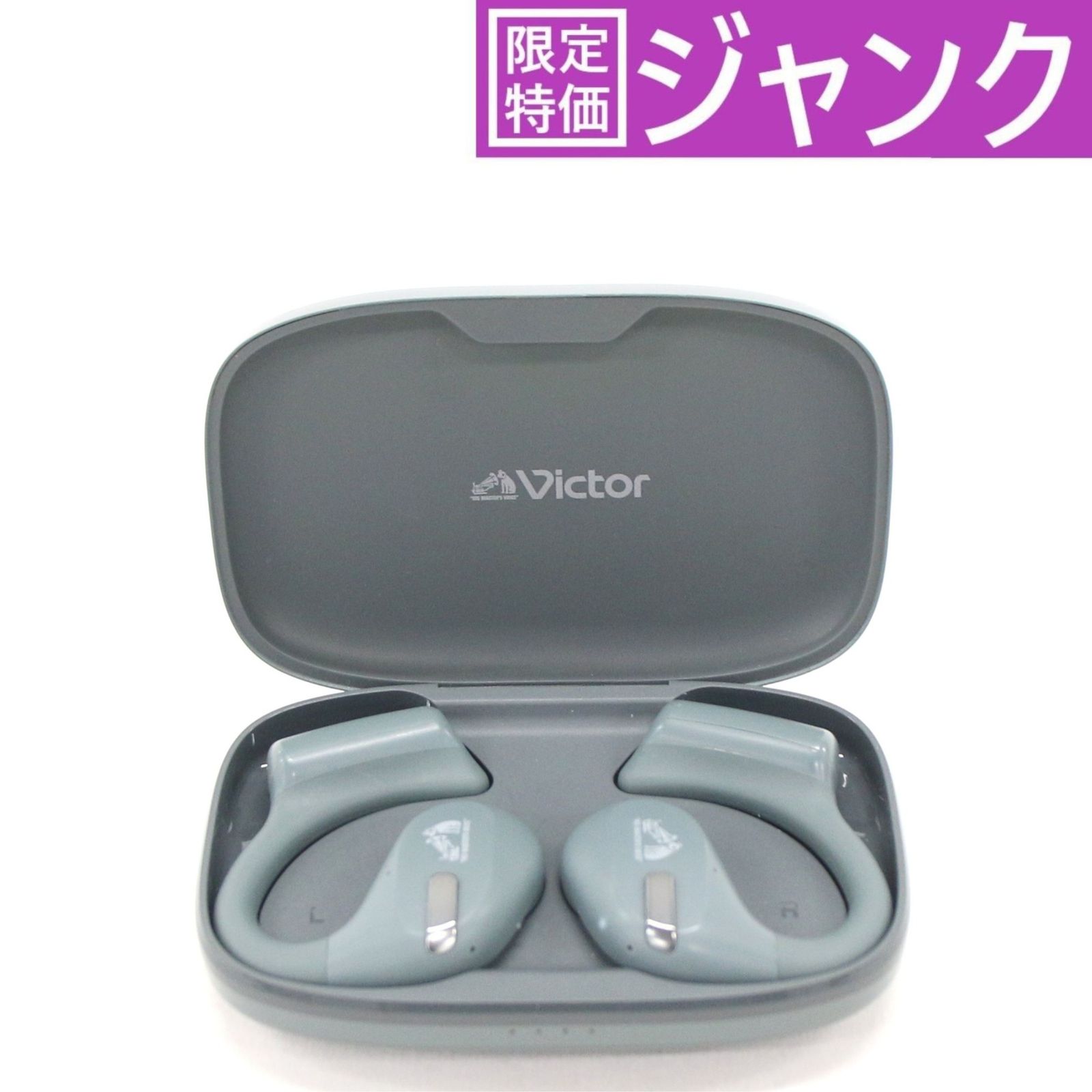 ビクター ワイヤレスイヤホン 「nearphones」(セージグリーン) HA