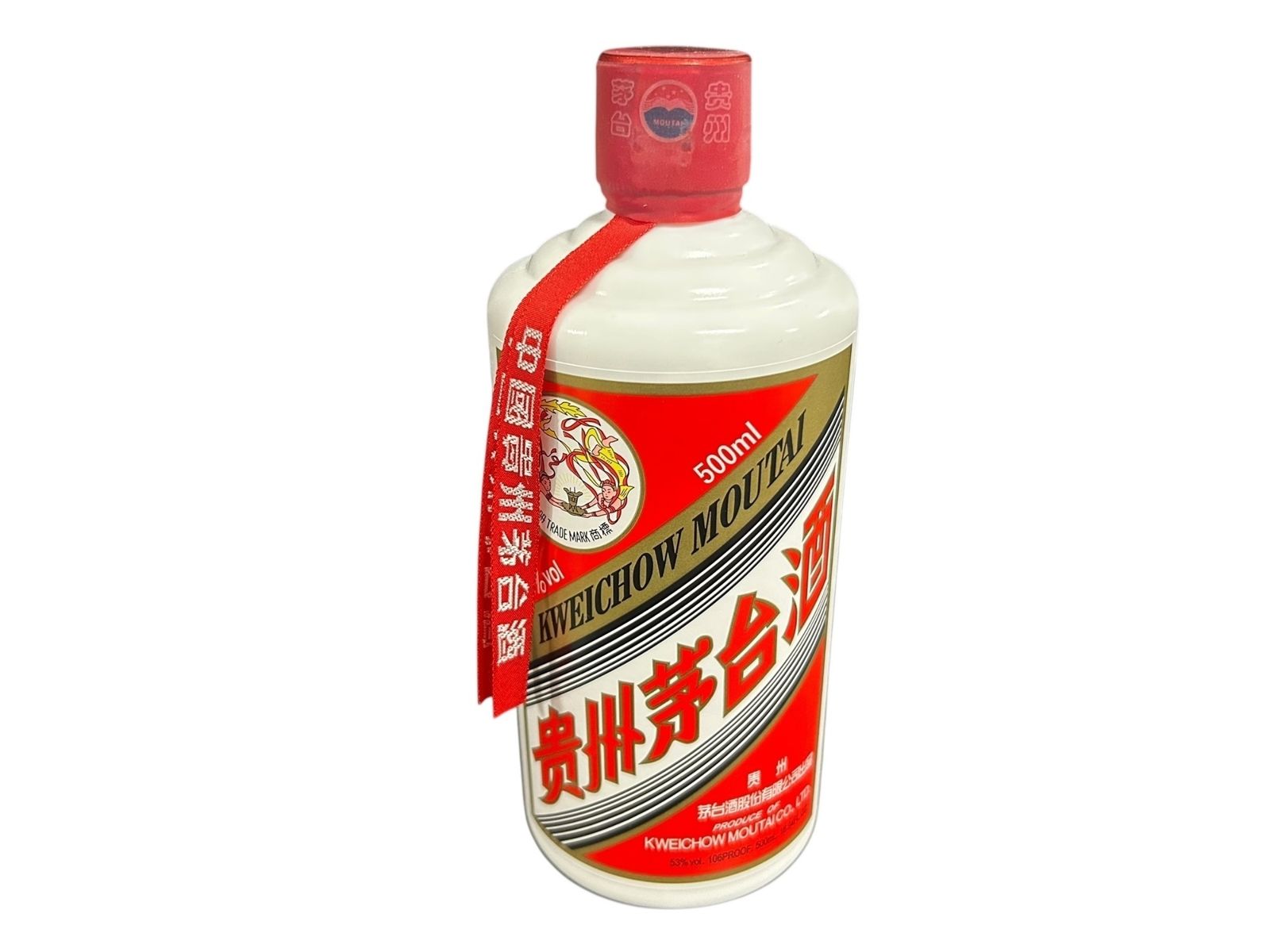 カイエン【新品・未開封】53%貴州茅台酒 500ml 2本セット 貴州茅台酒 500ml 53% 未開封 箱付 グラス付 - メルカリ