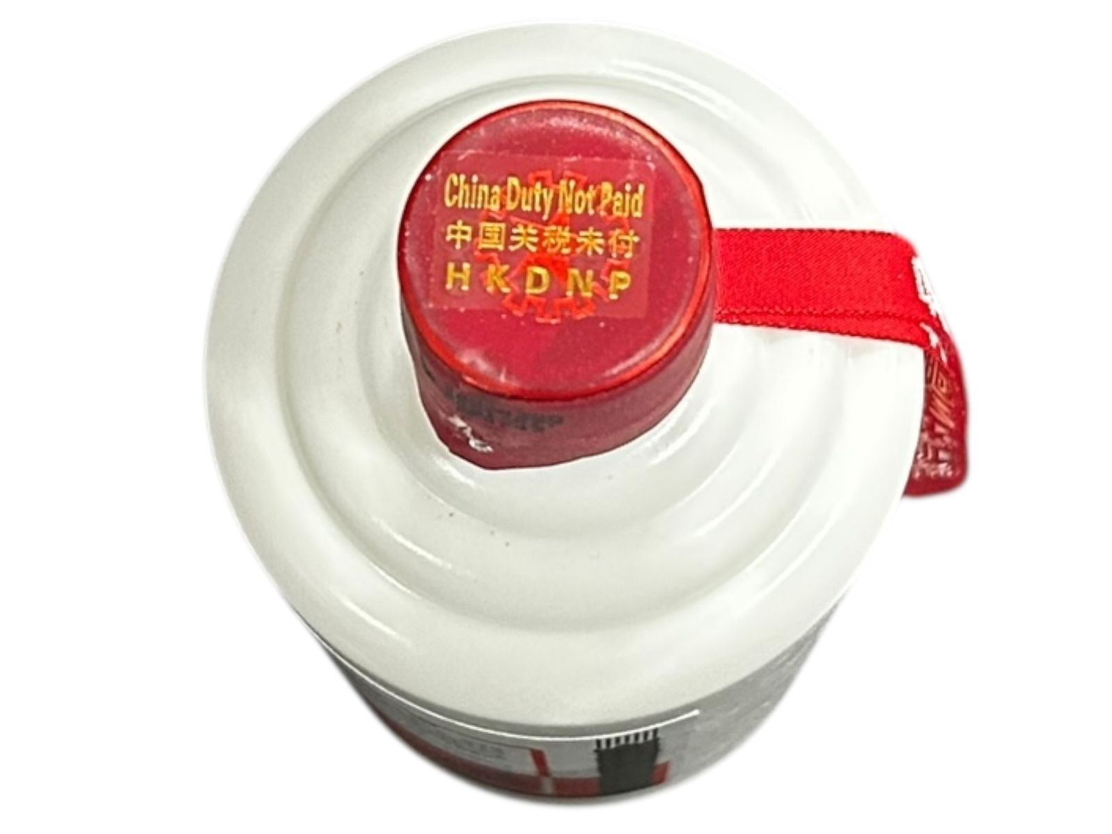 貴州茅台酒 43% 500ml グラス付き 貴州茅台酒 500ml 43% vol 2個グラス