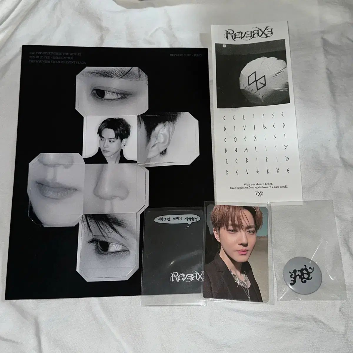 EXO リバース ポップアップ トレカ まとめ売り スホ SUHO ジュンミョン