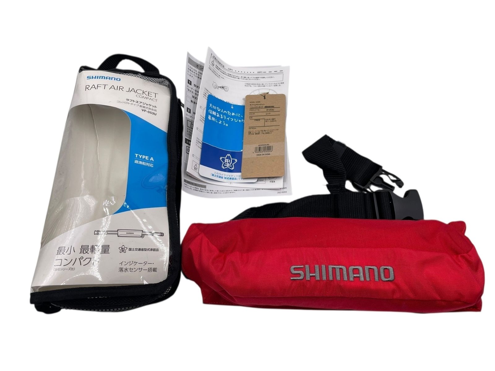 シマノ　ライフジャケット　ラフトエアジャケット　VF-053U 美品 シマノ（SHIMANO） ライフジャケット ラフトエアジャケット