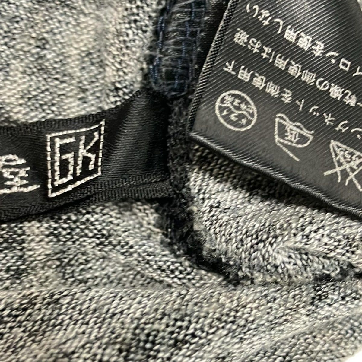 伊太利屋/GKITALIYA(イタリヤ) 長袖セーター サイズ11 M レディース