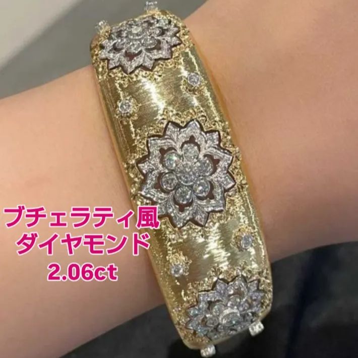 ブチェラティ風 伝承レリーフ オープンバングル 18K ホワイト&イエロー 