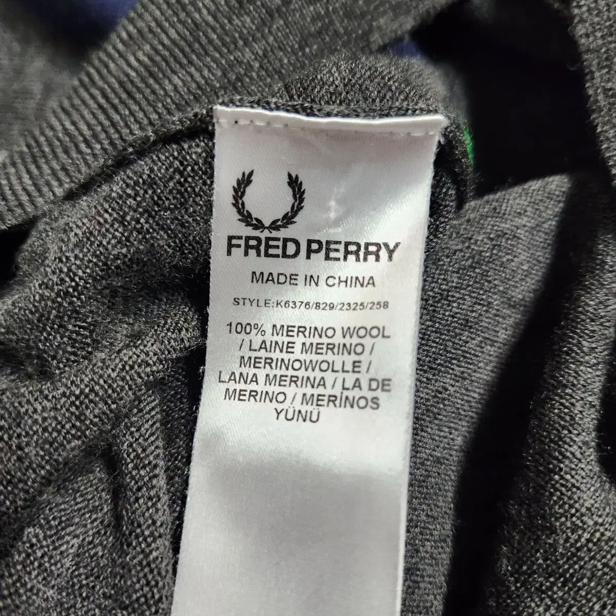 フレッドペリー ニット メリノウール アーガイル PERRY FRED 