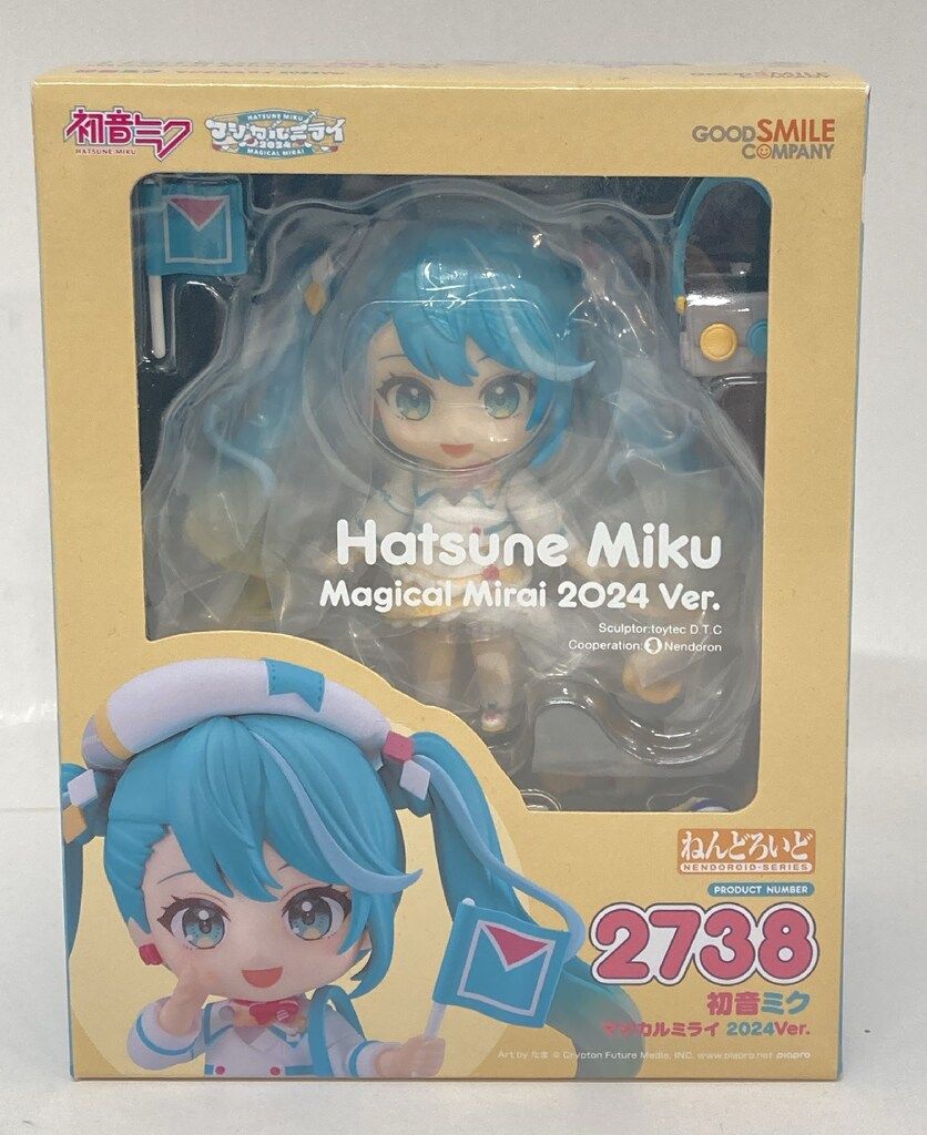 グッドスマイルカンパニー ねんどろいど 初音ミク マジカルミライ
