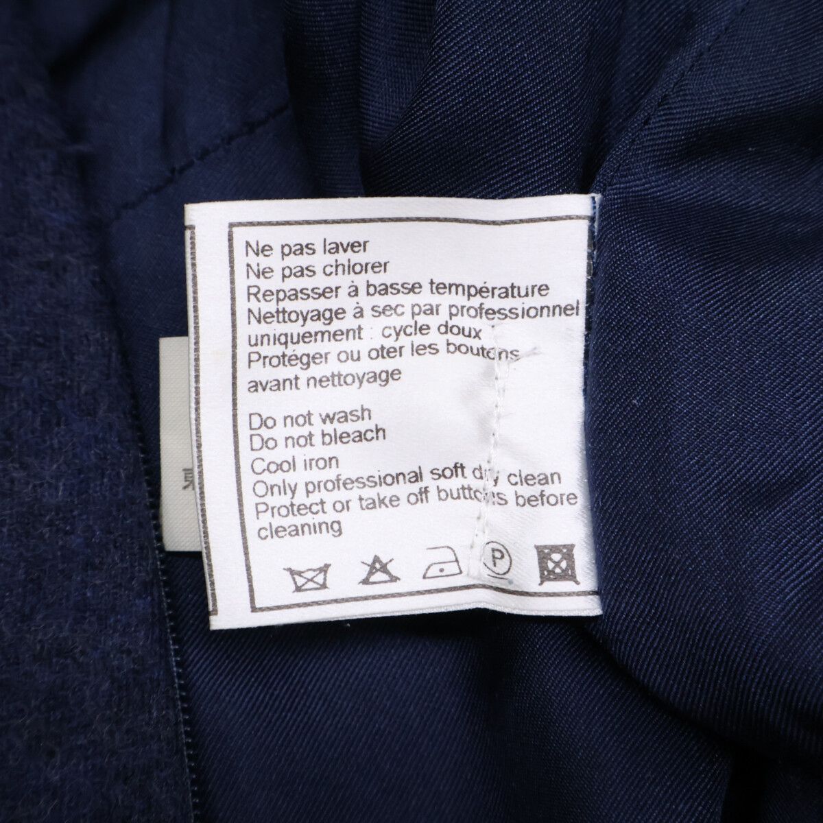 CHANEL シャネル 【国内正規】98A P11948V06806 ココマーク ウール  