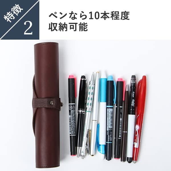 スウェード カラー