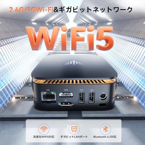2025新登場・N150より速い】NiPoGi ミニpc n95 4C/4T 最大3.6GHz mini