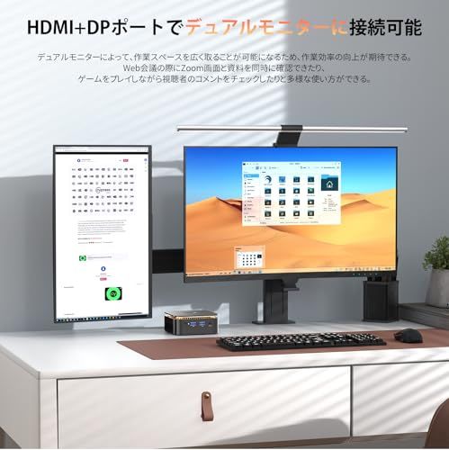 2025新登場・N150より速い】NiPoGi ミニpc n95 4C/4T 最大3.6GHz mini